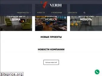 verdi.in.ua