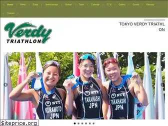 www.verdytriathlon.com