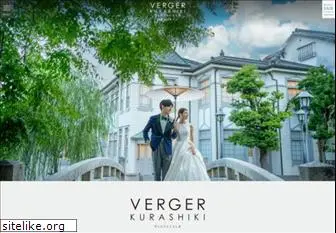 verger-kurashiki.jp