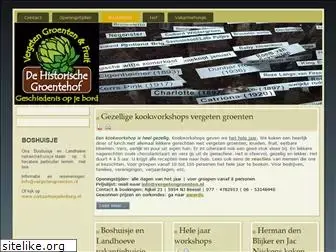 vergeteneten.nl thumbnail