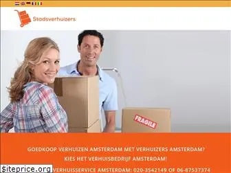 verhuizersamsterdam.nl