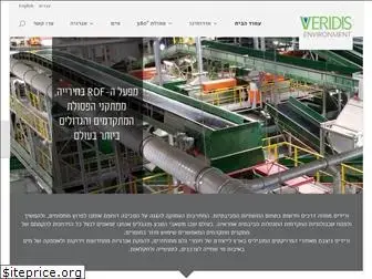 veridis.co.il