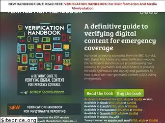 verificationhandbook.com