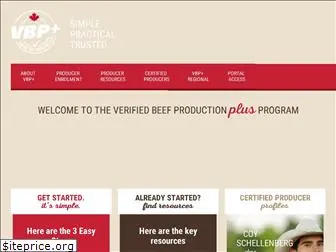 verifiedbeefproductionplus.ca