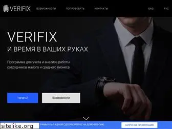 verifix.com