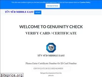 verify-tuvsudme.com