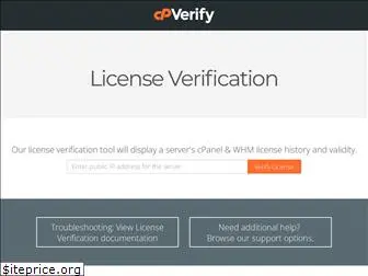 verify.cpanel.net