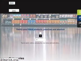 verifyhalal.com