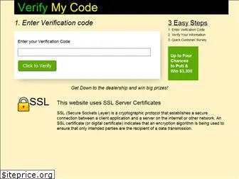 verifymycode.com
