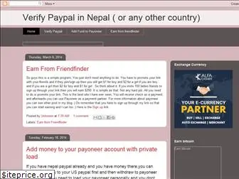 verifypaypalnepal.blogspot.com