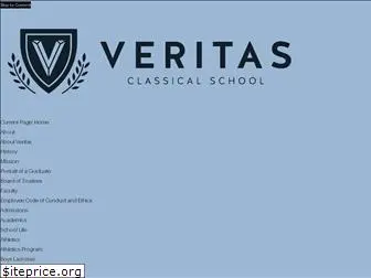 veritasclassicalschool.com