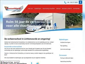 verkeersschool-dusseldorp.nl