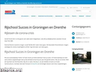 verkeersschoolsucces.nl