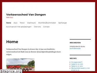 verkeersschoolvandongen.nl