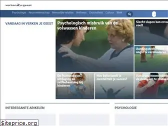 verkenjegeest.com