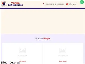 vermastickers.com