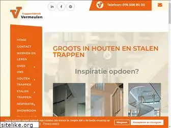 vermeulen-trappen.nl