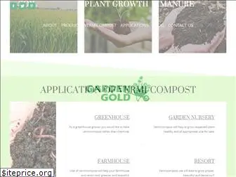 vermi-compost.com