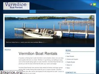 vermilionboatrentals.com