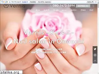 vernis-nail.com