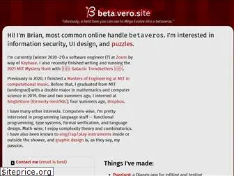 vero.site