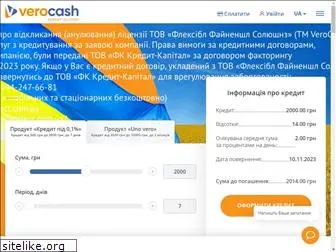 verocash.com.ua