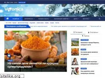 veronikaa.ru