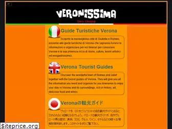 veronissima.com