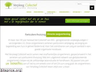 verpleegcollectief.nl