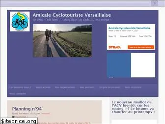 versailles-cyclo.net