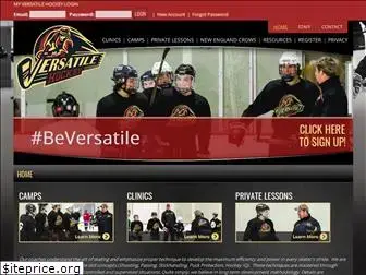 versatilehockey.com