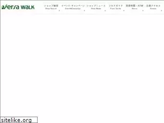 versawalk.com