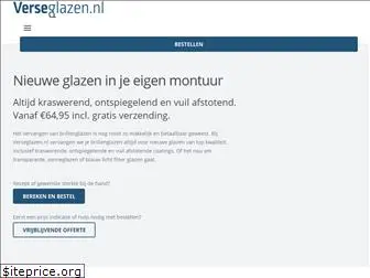 verseglazen.nl