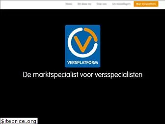 versplatform.com