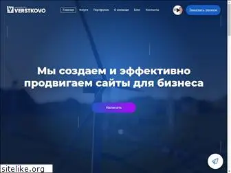 verstkovo.ru