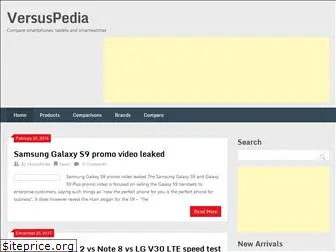versuspedia.com