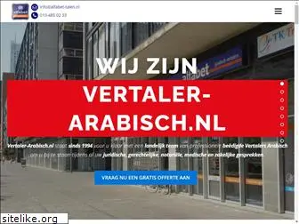 vertalerarabisch.nl