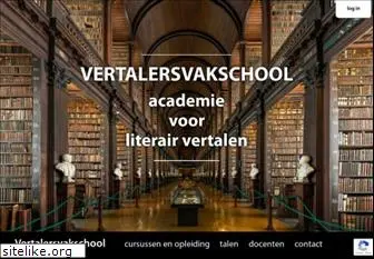 vertalersvakschool.nl