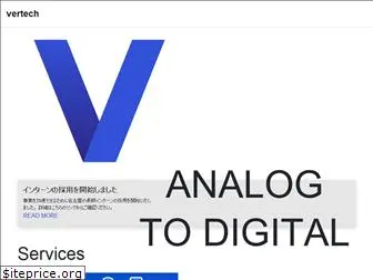 vertechv.com