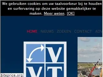 verticaaltransport.nl