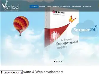 vertical-soft.com