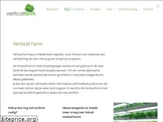 verticalfarm.nl