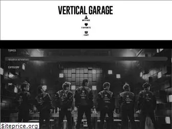 verticalgarage.jp