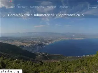 verticalkilometer.gr