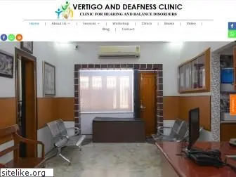 vertigoclinic.in