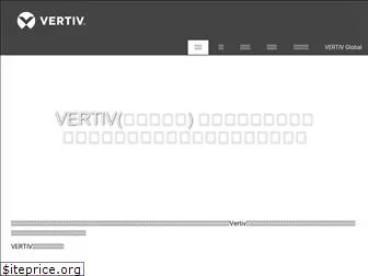 vertiv-jp.com