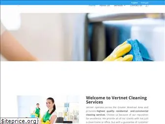 vertnet.ca