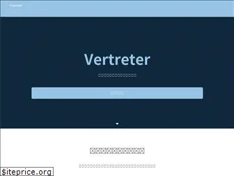 vertreterweb.com