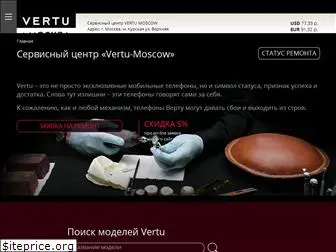 vertu-moscow.su