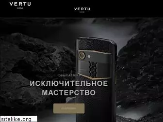 vertu-russia.ru